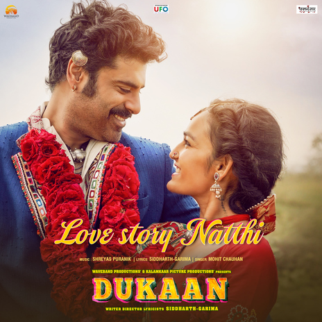 Love Story Natthi (From Dukaan) ft. Siddharth - Garima & Mohit Chauhan | Boomplay Music