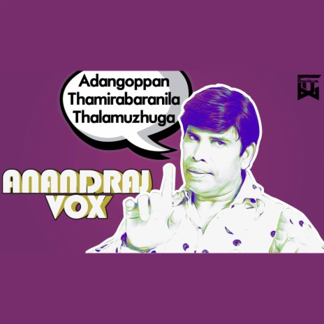 Adangoppan (Anandraj Vox)