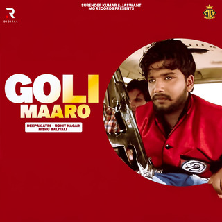 Goli Maro