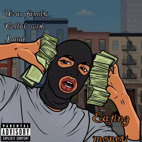 Eating money (official audio)