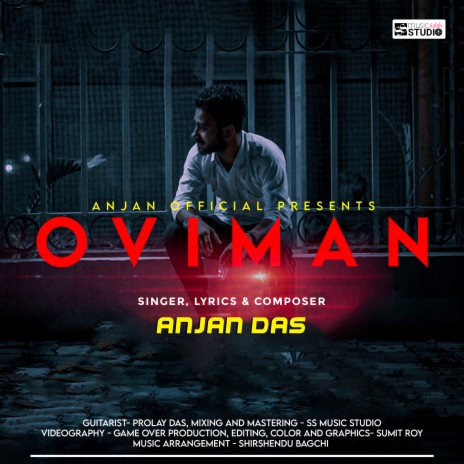 Oviman | Boomplay Music