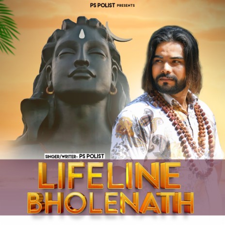 Lifeline Bholenath | Boomplay Music