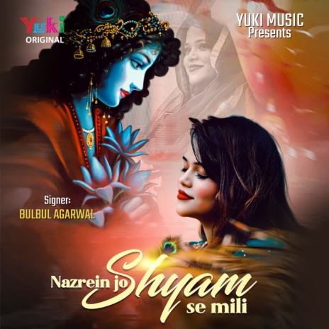 Nazrein Jo Shyam Se Mili | Boomplay Music