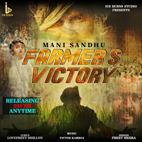 Farmer's Victory | Boomplay Music