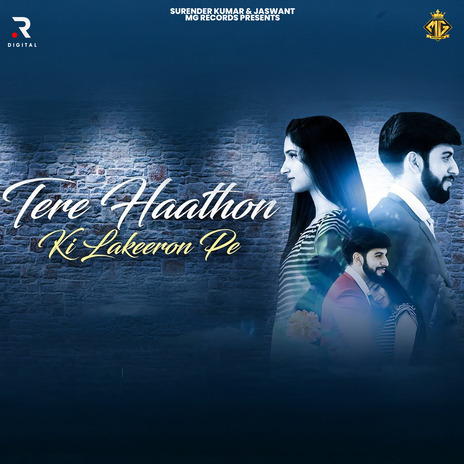 Tere Haathon Ki Lakeeron Pe | Boomplay Music