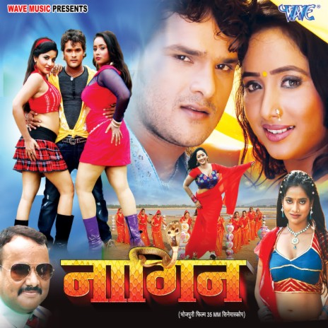 Hum Ta Dhodhi Mudale Rahni ft. Mamta Rawat | Boomplay Music