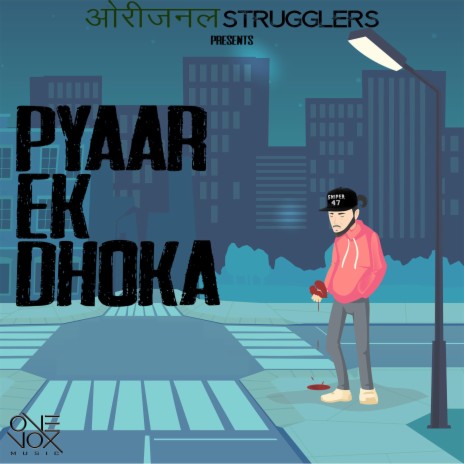 Pyaar Ek Dhoka ft. Vedang Gaikwad & Nehemiah Bower | Boomplay Music