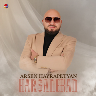 HARSANEKAN