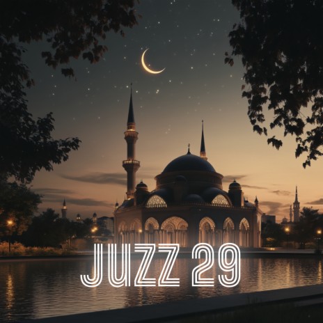 Surah Al Muzzammil ft. Le Saint Coran & Le Coran | Boomplay Music