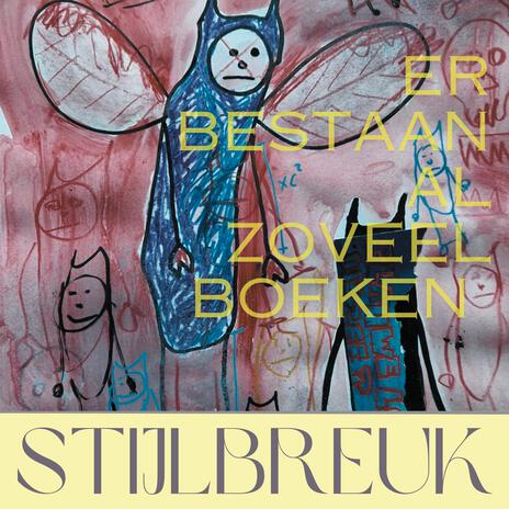 Er bestaan al zoveel boeken | Boomplay Music