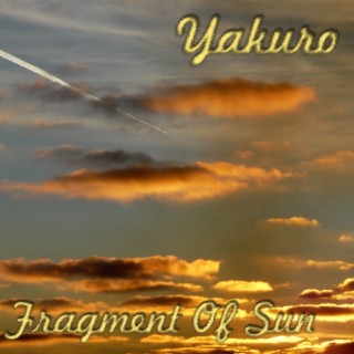 Fragment of Sun