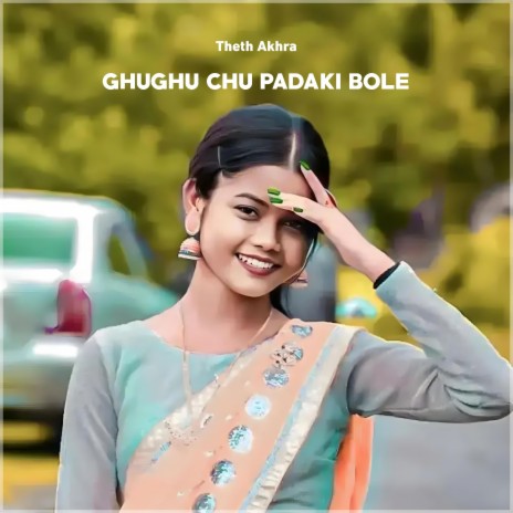 Ghughu Chu Padaki Bole | Boomplay Music