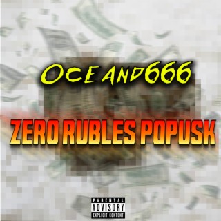 Zero Rubles: Popusk