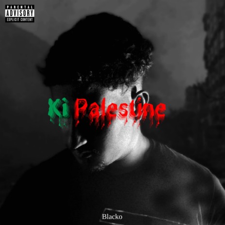 Ki Palestine | Boomplay Music