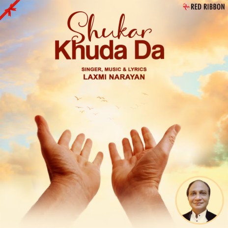 Shukar Khuda Da | Boomplay Music