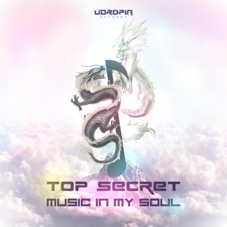 Music In My Soul | Boomplay Music