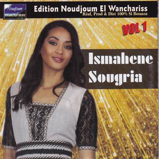 Ismahene Sougria Vol 1