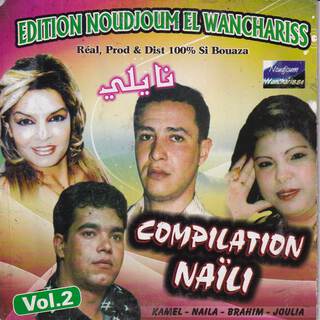 Compilation Naili Vol 2