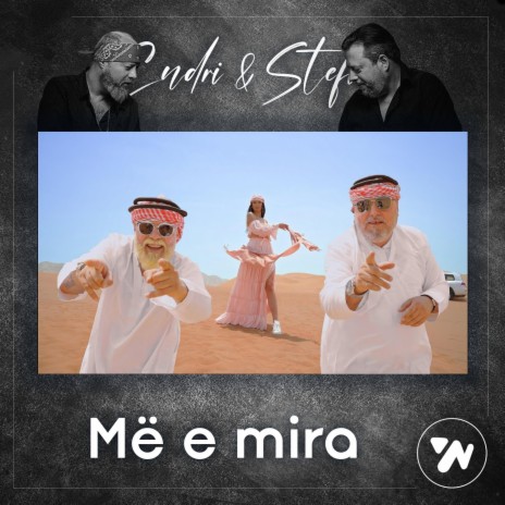 Me e mira | Boomplay Music