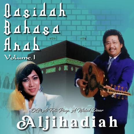 Yahlil Jaziroh | Boomplay Music