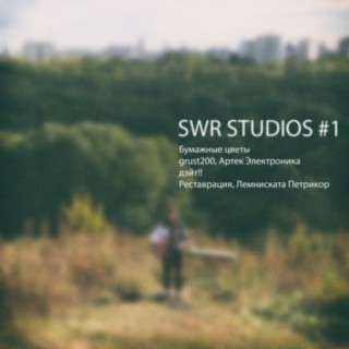 SWR STUDIOS #1