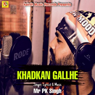 Khadkan Gallhe