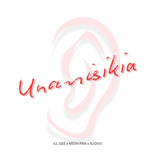 Unanisikia