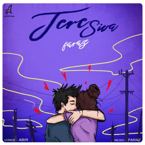 Tere Siva | Boomplay Music