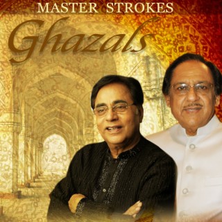 des mein nikla hoga chand jagjit singh mp3 des mein nikla hoga chand jagjit singh mp3