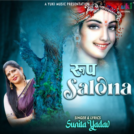 Roop Salona | Boomplay Music