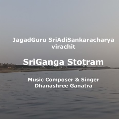SriGanga Stotram | Boomplay Music
