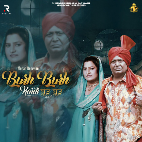 Burh Burh Kardi | Boomplay Music