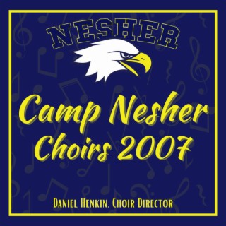 Nesher Choir 2007