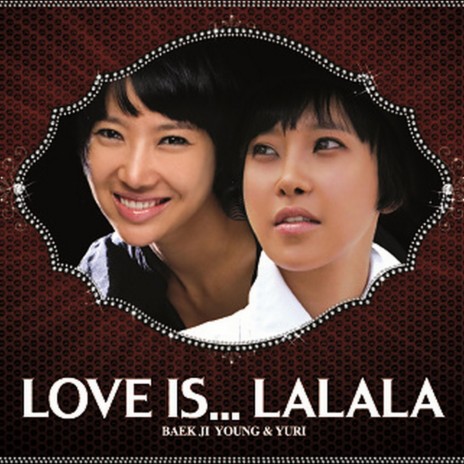 love is lalala ft. Yuri | Boomplay Music