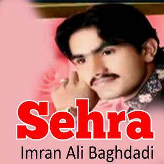 Sehra