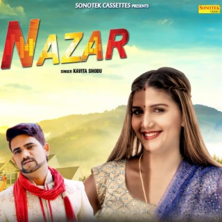 Nazar