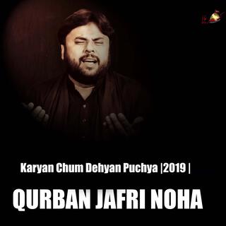 Karyan Chum Dehyan Puchya | 2019