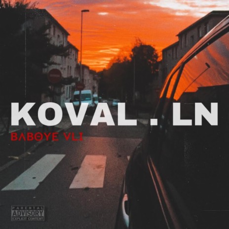 Koval.LN | Boomplay Music