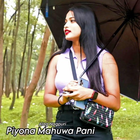 Piyona Mahuwa Pani | Boomplay Music