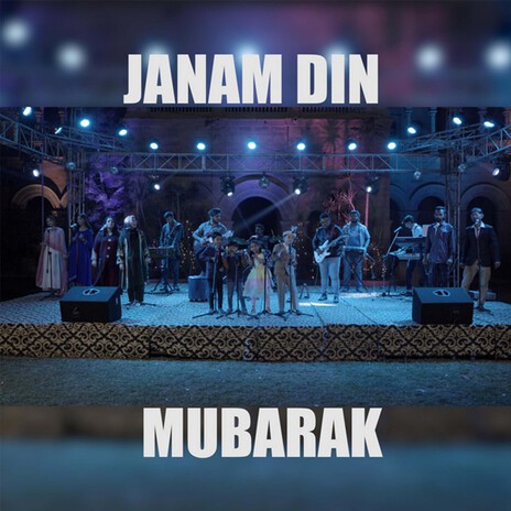 Janam Din Mubarak | Boomplay Music