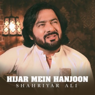 Hijar Mein Hanjoon