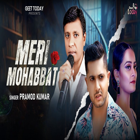 Meri Mohabbat | Boomplay Music