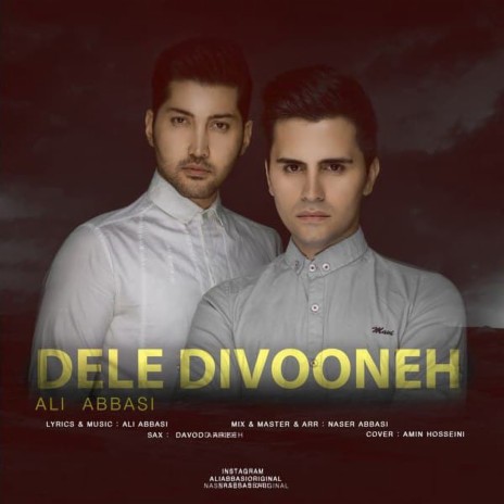 Dele Divooneh | Boomplay Music