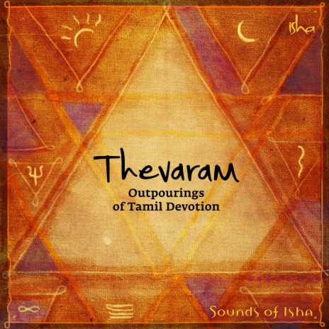 Thevaram-Invocation ft. Sadhguru | Boomplay Music