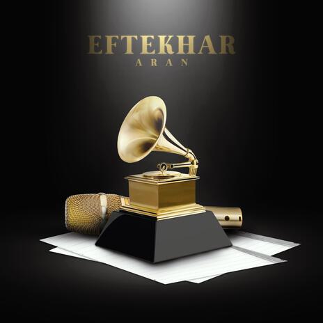 Eftekhar (Outro) ft. Taha Va & ILLNOIZ | Boomplay Music