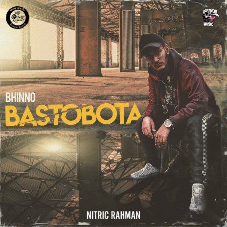 Bhinno Bastobota | Boomplay Music