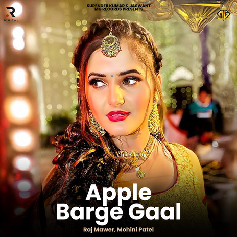 Apple Barge Gaal ft. Mohini Patel | Boomplay Music