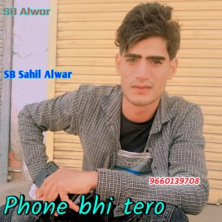 Phone Bhi Tero