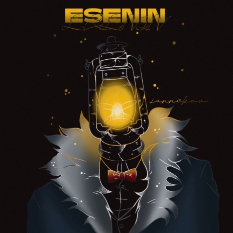 Esenin | Boomplay Music