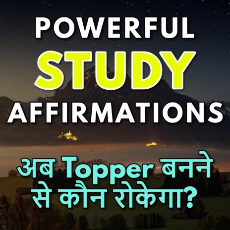 Affirmations in Hindi for Students (Powerful Hindi Affirmations) | Boomplay Music